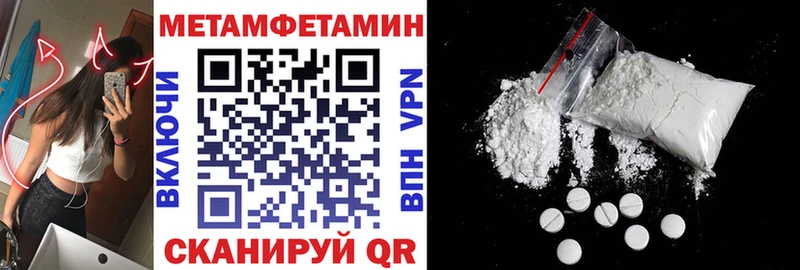АМФ 98%  Гурьевск 