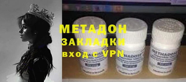 дурь Балабаново