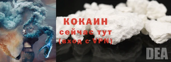 марки lsd Баксан