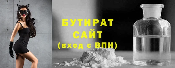 герыч Аркадак
