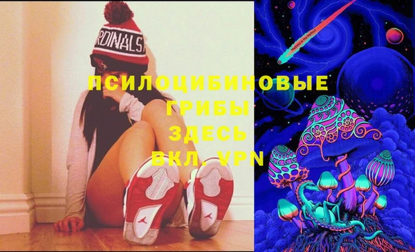 марки nbome Армянск