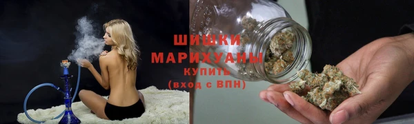 марки lsd Арсеньев