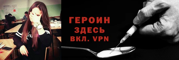 марки nbome Армянск