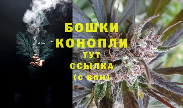 дурь Балабаново