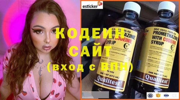 марки lsd Баксан