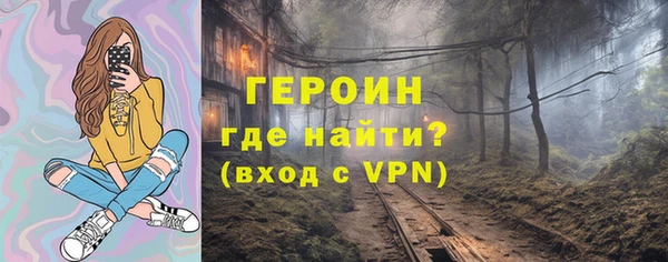 герыч Аркадак