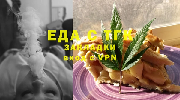 марки nbome Армянск