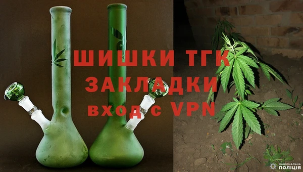 марки lsd Баксан
