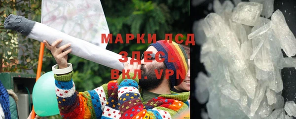 дурь Балабаново