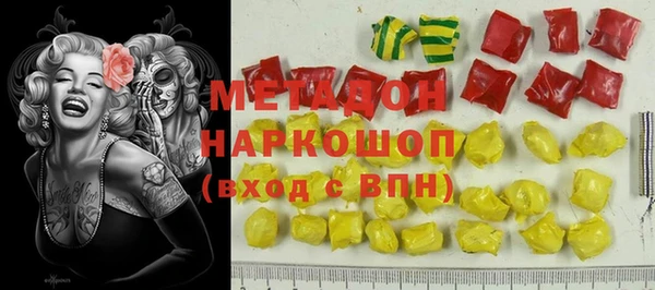 герыч Аркадак
