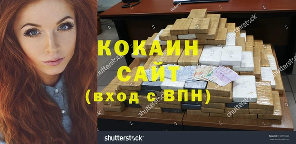 герыч Аркадак