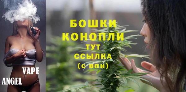 спиды Балахна