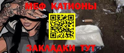 ПСИЛОЦИБИНОВЫЕ ГРИБЫ Коммунар