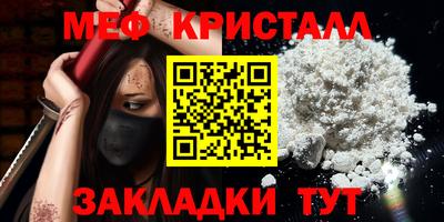 марки lsd Комсомольск-на-Амуре