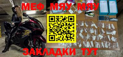 ПСИЛОЦИБИНОВЫЕ ГРИБЫ Коммунар