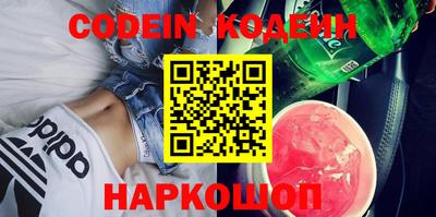 прущая мука Конаково
