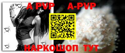 ПСИЛОЦИБИНОВЫЕ ГРИБЫ Коммунар