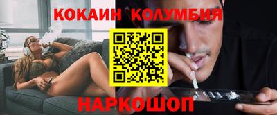 марки lsd Комсомольск-на-Амуре