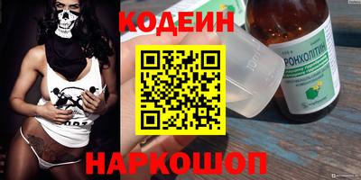 марки lsd Комсомольск-на-Амуре