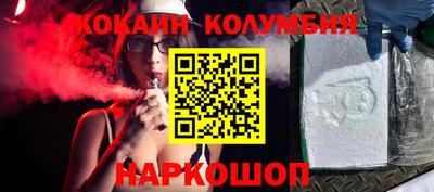 ПСИЛОЦИБИНОВЫЕ ГРИБЫ Коммунар