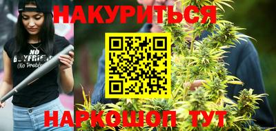 марки lsd Комсомольск-на-Амуре