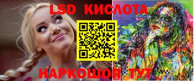 прущая мука Конаково