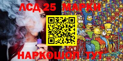 ПСИЛОЦИБИНОВЫЕ ГРИБЫ Коммунар
