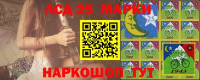 прущая мука Конаково