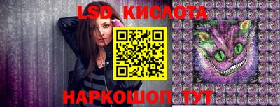 прущая мука Конаково