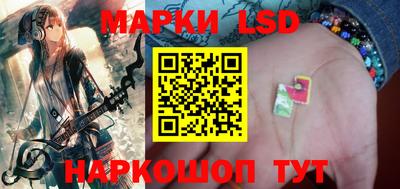 прущая мука Конаково