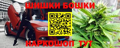 прущая мука Конаково