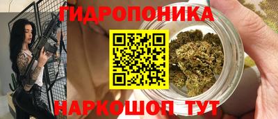 марки lsd Комсомольск-на-Амуре