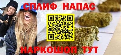 марки lsd Комсомольск-на-Амуре