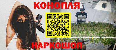 ПСИЛОЦИБИНОВЫЕ ГРИБЫ Коммунар