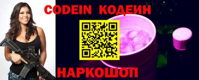 прущая мука Конаково