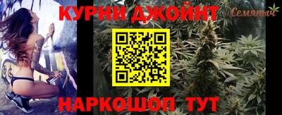jwh Краснознаменск