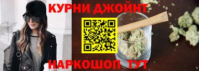 ПСИЛОЦИБИНОВЫЕ ГРИБЫ Коммунар