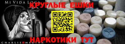 прущая мука Конаково