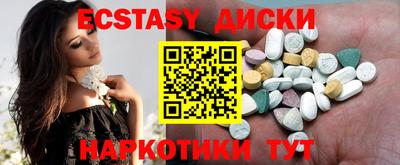 прущая мука Конаково