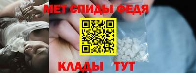 ПСИЛОЦИБИНОВЫЕ ГРИБЫ Коммунар