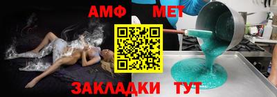 марки lsd Комсомольск-на-Амуре