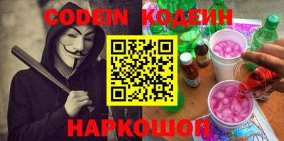 ПСИЛОЦИБИНОВЫЕ ГРИБЫ Коммунар