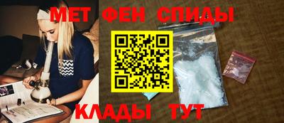 марки lsd Комсомольск-на-Амуре