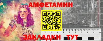 ПСИЛОЦИБИНОВЫЕ ГРИБЫ Коммунар