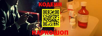 ПСИЛОЦИБИНОВЫЕ ГРИБЫ Коммунар