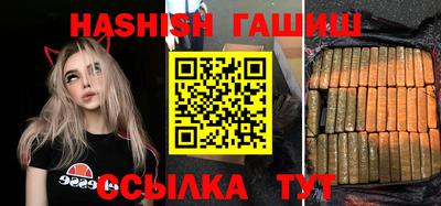 прущая мука Конаково