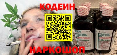 ПСИЛОЦИБИНОВЫЕ ГРИБЫ Коммунар