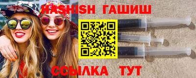 ПСИЛОЦИБИНОВЫЕ ГРИБЫ Коммунар