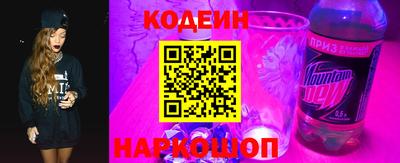 ПСИЛОЦИБИНОВЫЕ ГРИБЫ Коммунар