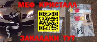 ПСИЛОЦИБИНОВЫЕ ГРИБЫ Коммунар